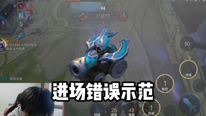 [Adegan Tanpa Rambut] Tahun itu aku memegang kepalaku dengan tanganku dan dipukuli dengan sangat ker