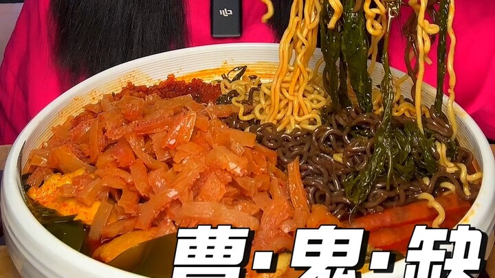 Cao’s Ghost Pepper Noodles with a Toothless Guy: The Super-Spicy Trio!