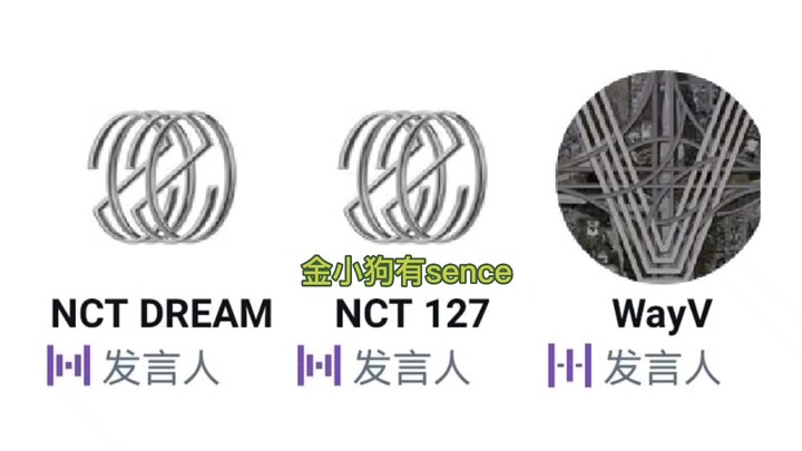 【NCT】Killing me with laughter—come on in and laugh!