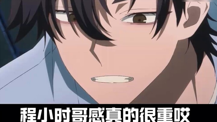 Shorts with black socks, Lu Guang becomes a mother? Please step on me, thank you!