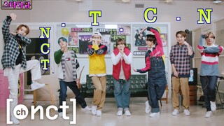 [Institut Teknologi Budaya Baru] Rebut Hatimu dalam 10 Detik: NCT | "Star☆Documentary" Catatan Haria