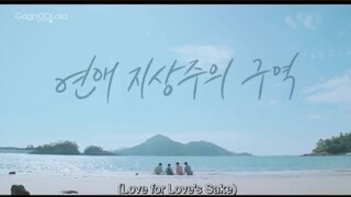 Love for Love's sake 💙  final episode end credits #bl #koreanbl #abladdiceted
