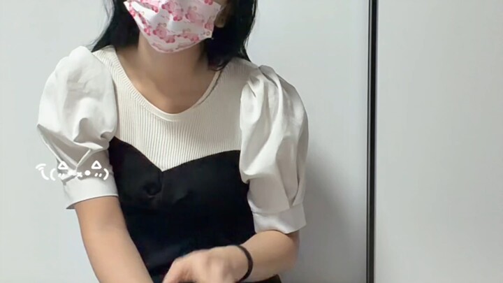 ต้องตามจังหวะให้ทัน