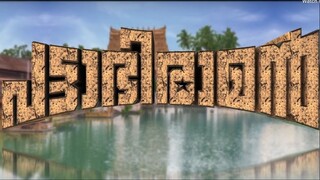 Pattabhiraman (2024)