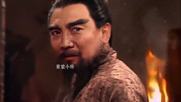 Boss Cao’s Been Fooled Again… Again!