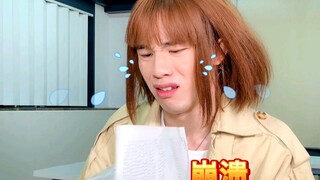 百分百还原放假前的你