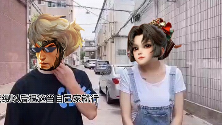 Cô em Vân Anh mới đến từ làng Vô Bì