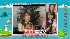 [H!F] Haromoni@ (2008.06.29) MouTube 21 (H264)