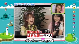 [H!F] Haromoni@ (2008.06.29) MouTube 21 (H264)