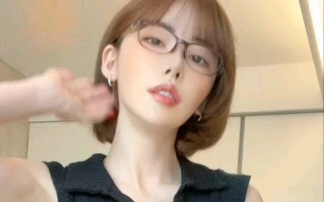 Vị thần vĩnh cửu
