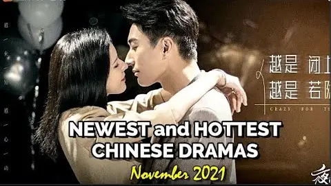 NEWEST AND HOTTEST CHINESE DRAMAS TO WATCH NOW! (FALL IN LOVE, LOVE AT NIGHT, PSYCHOLOGIST, MORE!)