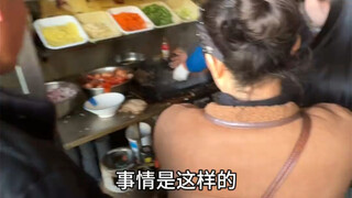 这辈子最man的一次