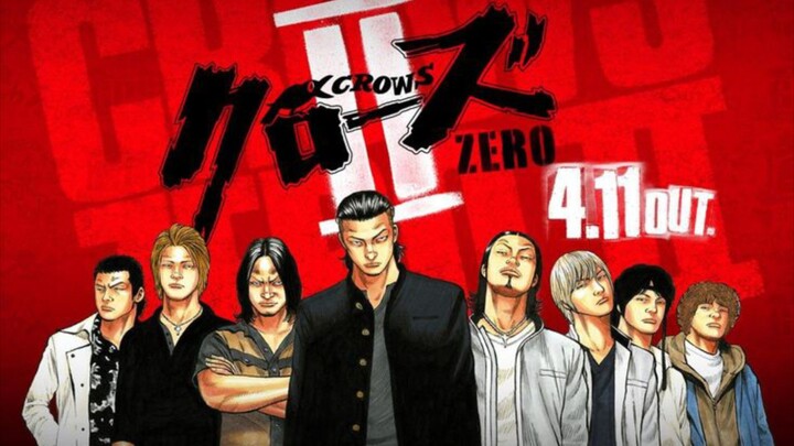 Crows Zero II | Subtitles Indonesia | FULL HD