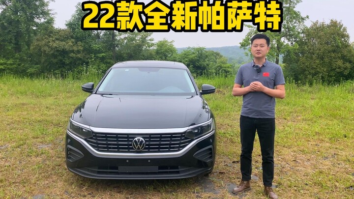 Báo cáo đánh giá tổng hợp mẫu Passat 2022 hoàn toàn mới