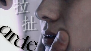 杯子蛋糕|上司太会撩了怎么办？直接A上去！！！crazy in love混剪/木村达成x武田航平