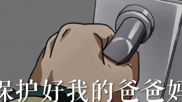 Buka saja pintunya, kenapa kamu banyak berpikir...