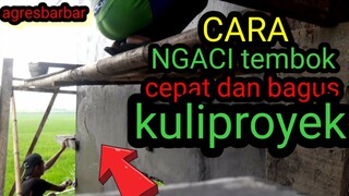 CARA NGACI TEMBOk CEPAT DAN BAGUS (NGACITEMBOK)!!kuliproyek