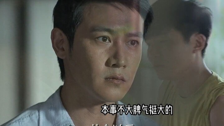 Họ hàng ở quê vừa mở miệng đã đòi hộ khẩu Bắc Kinh, nghèo thì có lý à?