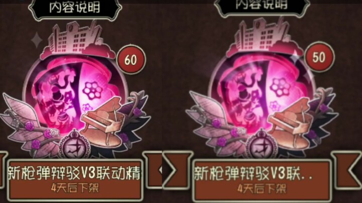 虽然孩子穷，但孩子肝多啊