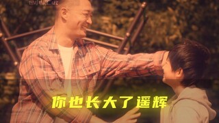 “何为星云赏，这一集可以告诉你答案！”