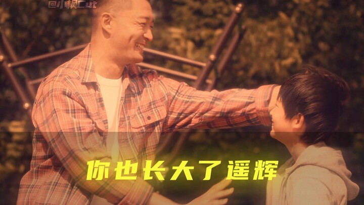 “何为星云赏，这一集可以告诉你答案！”
