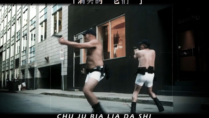 “已经无法用离谱来形容这些剧情了”