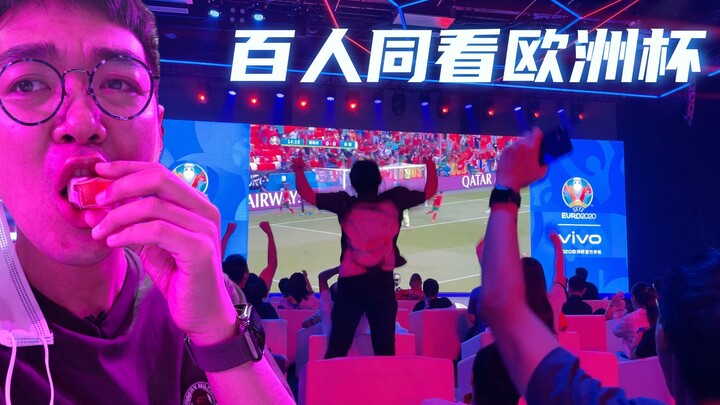 【Ozawa】A Full Record of Watching the Euro Cup Germany vs. Portugal with 100 People