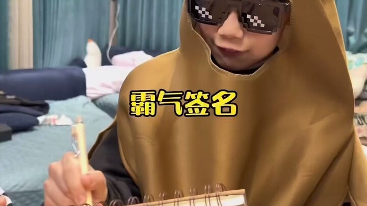 จางเตี่ยนถูกสงสัยว่าทำตัวโอ้อวด #ชีวิตอันต่ำต้อยของเตี่ยนเตี่ยน