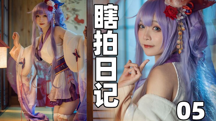 [บันทึกการถ่ายแบบสุ่ม] โอนี่จัง~ ฉันชอบเธอจริงๆนะ~ จุ๊บ! (ฉบับที่ 5)