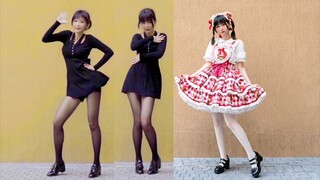 一键变装！黑丝御姐or白丝萝莉？【仇仇】与梦盛开