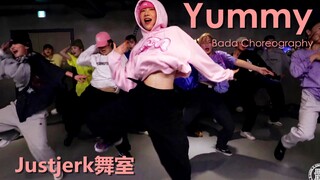 帅气小姐姐编舞比伯新曲Yummy！Bada Lee的粉红暴击！【Justjerk舞室】