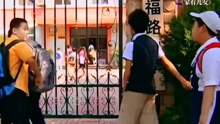 طفولتك وطفولتي حقًا مختلفتان تمامًا.