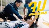 หนังสั้นประกอบเพลง “จม” - NUM KALA EP1「Short Film」