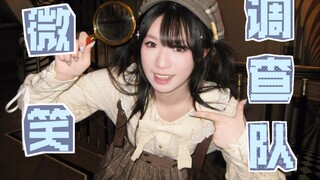 【السنجاب】يريد أن يحقق في ابتسامات العالم أجمع(^^