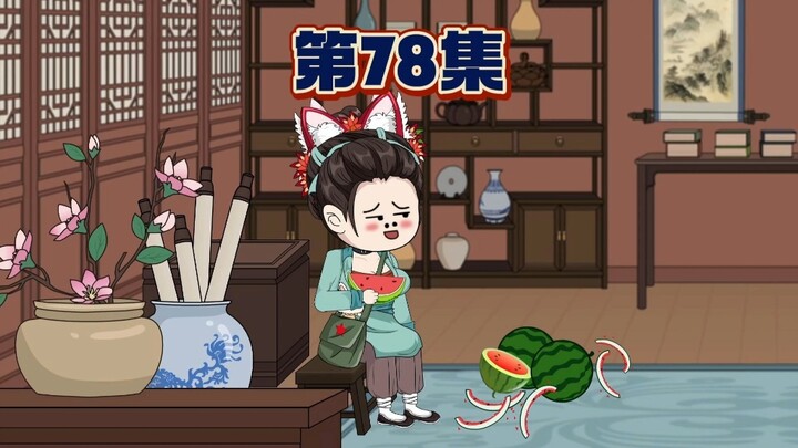楚呆呆现场吃瓜