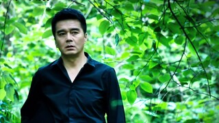 Why was "In the Name of the People" banned?