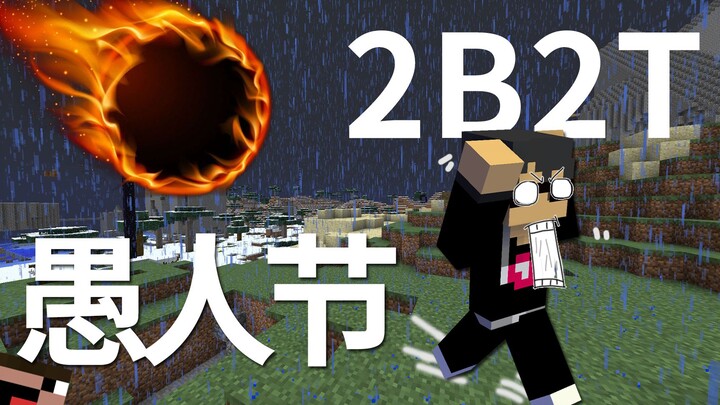 Fireballs rain from the sky, chasing players and exploding on impact! What’s it like celebrating Apr