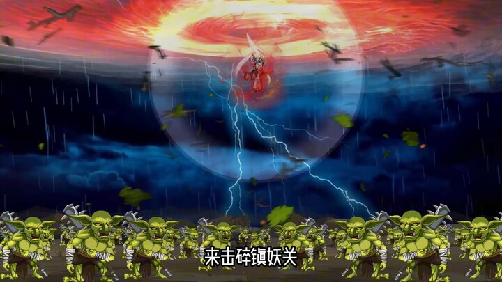 第81集《瞎子传奇》瞎子与老牛为了重建镇妖关牺牲了自己