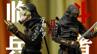 静地孤犬 寂然无声【JPTxPOP】万相森罗 哑犬 拆箱分享！