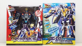 Honkai Impact Tensei Sentai Kaishin 2 Space Sentai Kaisei vs. Todoroki Sentai Dai Voyager DX Roc yan