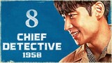 Chief Detective 1958 Episode 8