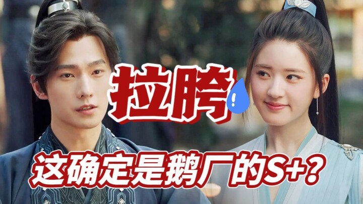 المواجهة الملحمية بين عملاقي التباهي في مسلسل «خَدْعِي العالم»: هل يُسمح لي بالحديث عن هذا؟