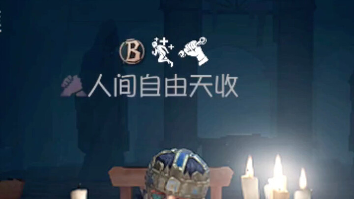 Anyone who gets it is already tearing up.