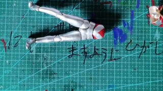 Ultraman Gaia shf yang direformasi sendiri oleh Hanhan