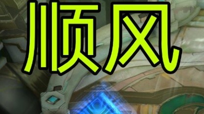 detail! There is a difference between the music of the tailwind and the headwind! The in-game music 