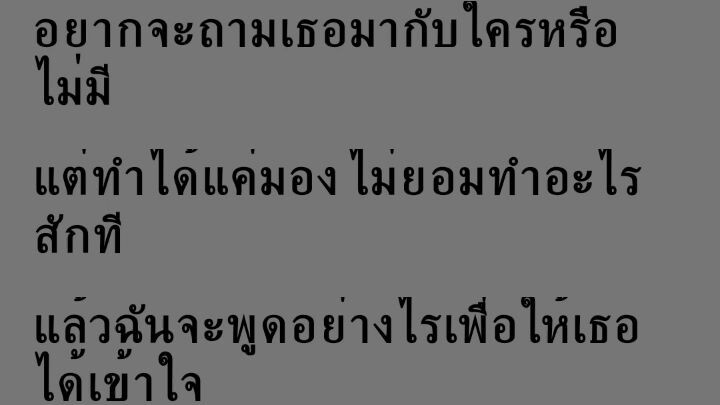 9 นาฬิกา