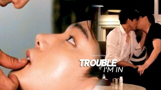 ชิซู่ & กีแท ► Trouble Im In FMV เกาหลี BL