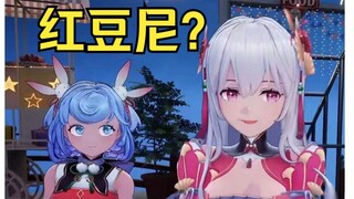 【梨安&恬豆】表情包复刻，更唐啦🤣🤣🤣