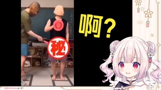 日本萝莉看《经典回顾》当场笑疯了
