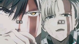 樱遙和娓蓮